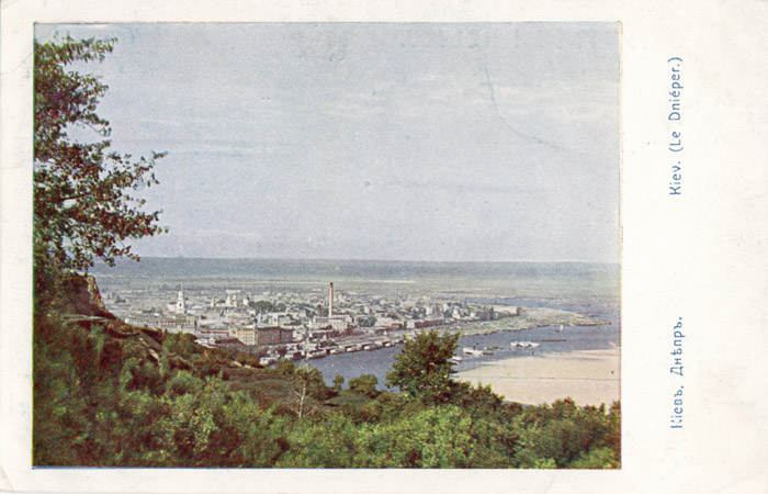 Color photo of Kiev at postcard of S. M. Prokudin-Gorsky, 1905 г.