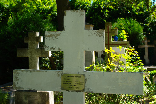 The grave of S. M. Prokudin-Gorsky