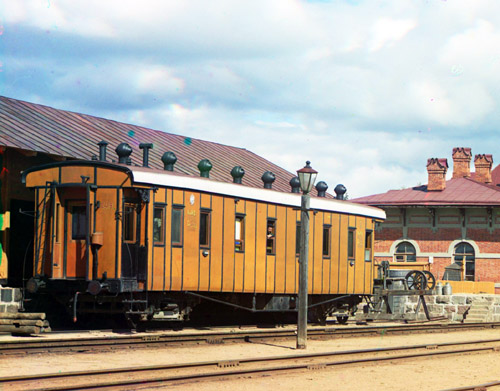 Special railroad-car of S. M. Prokudin-Gorsky at Borodino station, 1911 г.