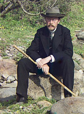 S. M. Prokudin-Gorsky